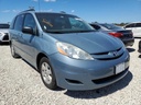 Toyota Sienna • 2008 • 33 km